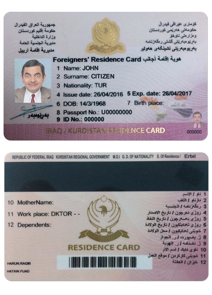 Carte de séjour IRAK (KURDISTAN) template